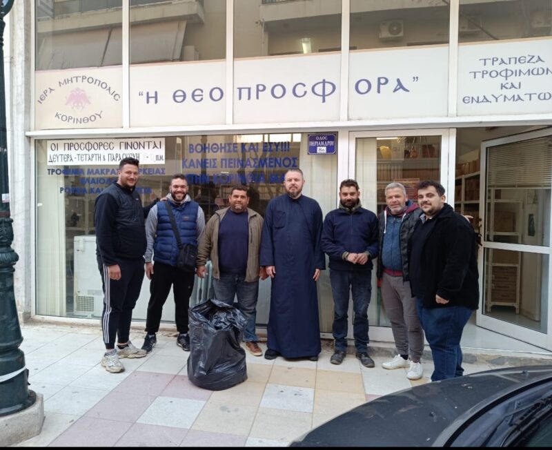 Προσφορά κρέατος αγριόχοιρου