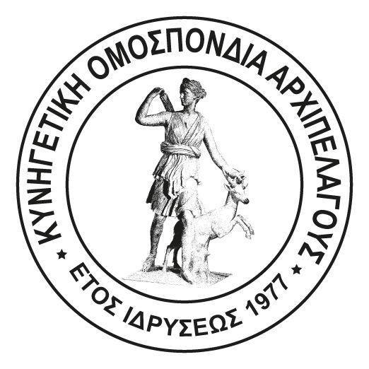 Β' ΚΟΑ