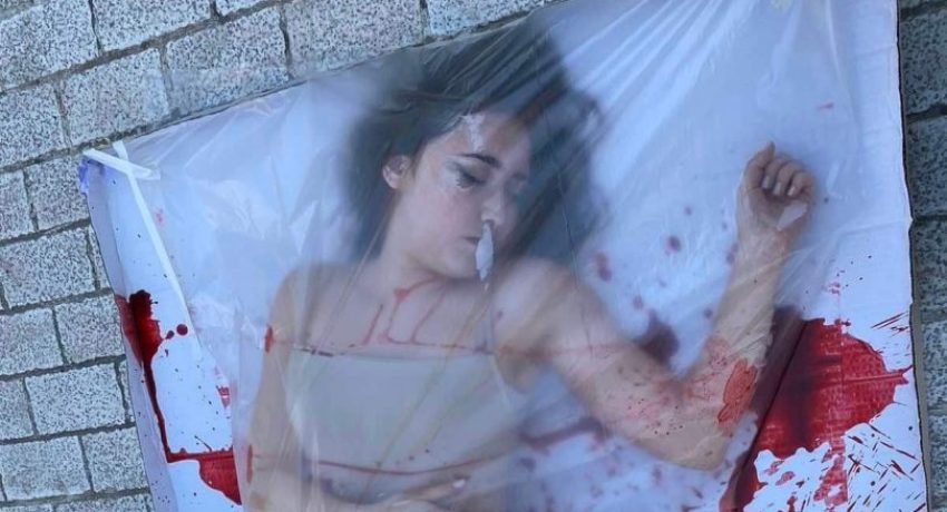 Μπομπολάκη