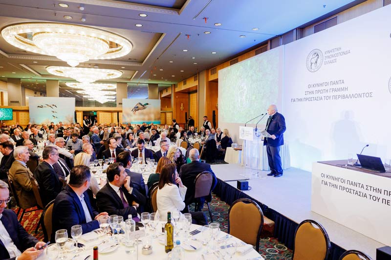 Κοπή πίτας της ΚΣΕ