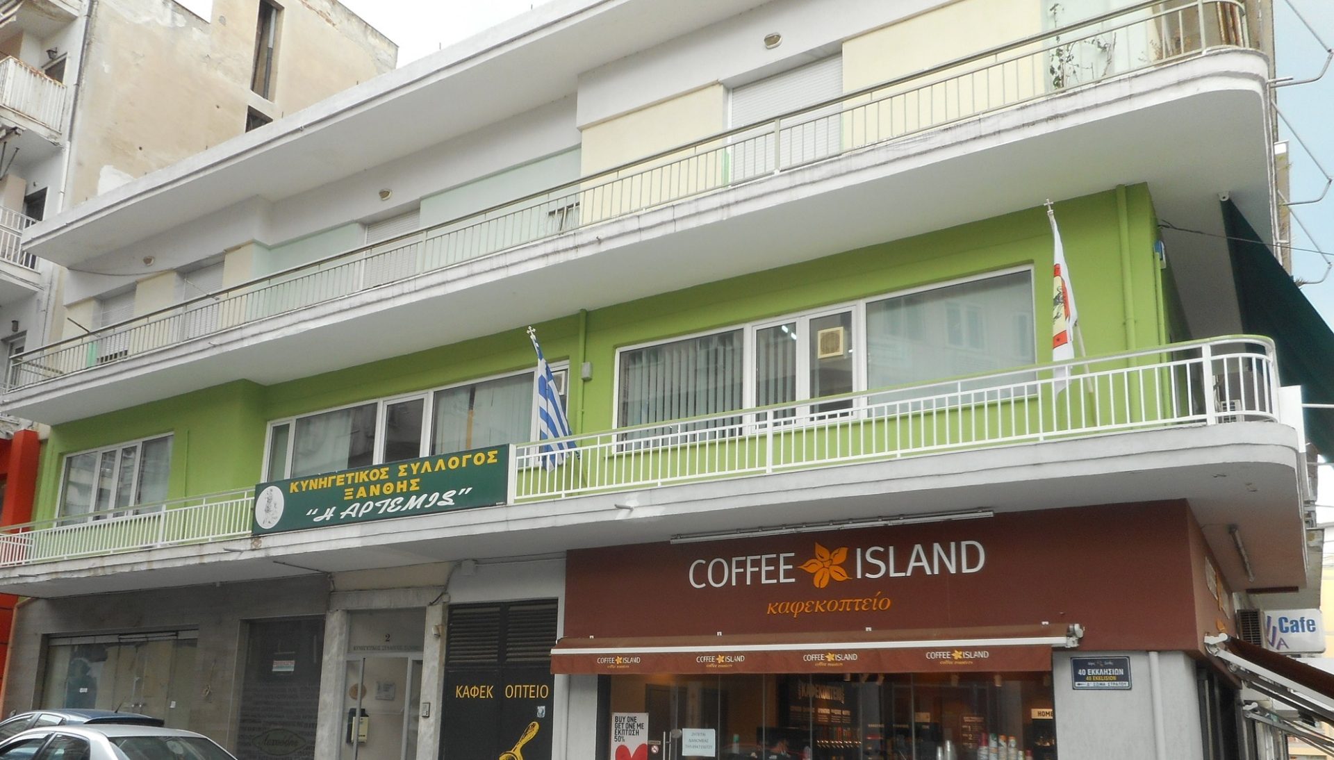 Συγκροτήθηκε σε σώμα το νέο Δ.Σ. του Κ.Σ. Ξάνθης