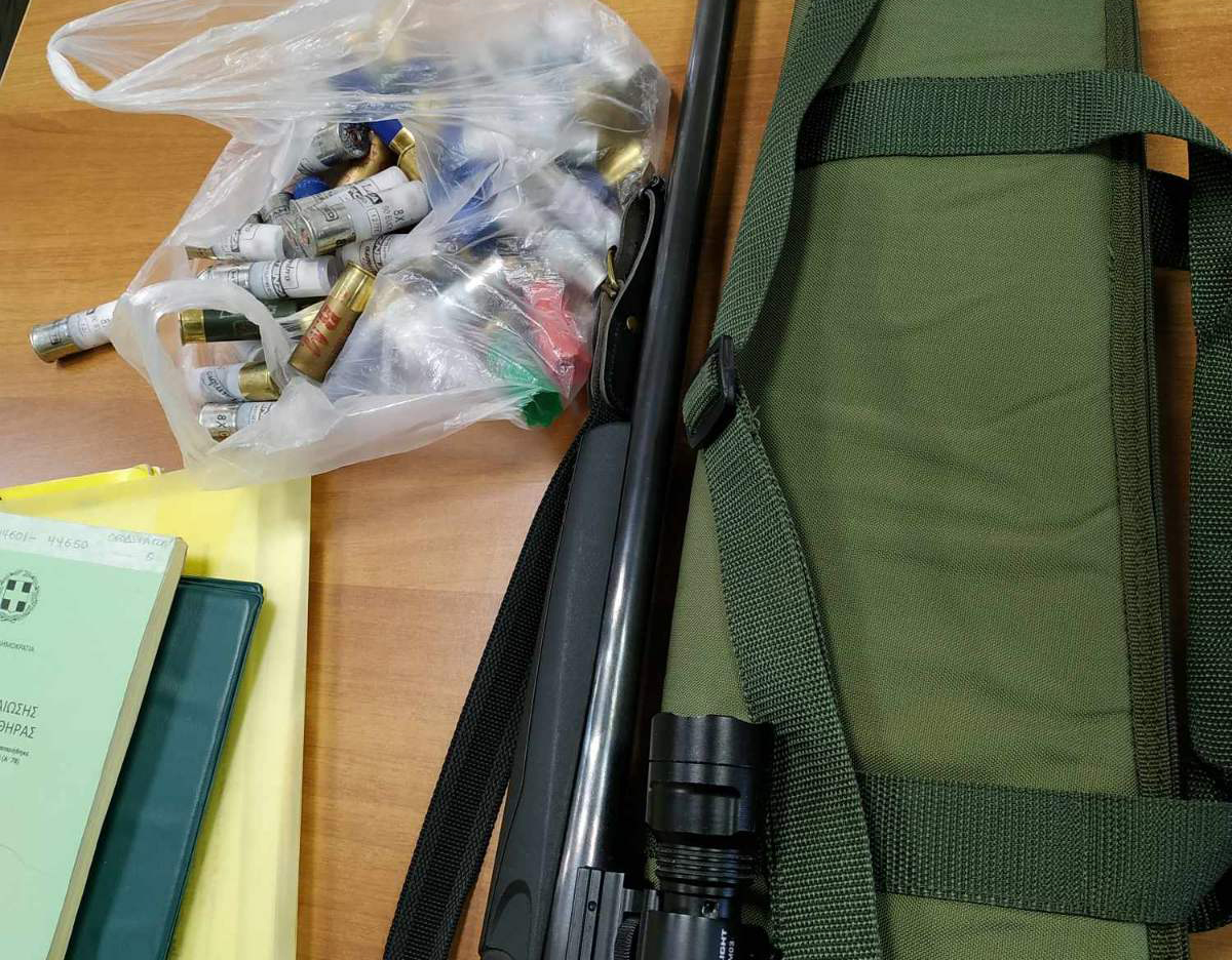 αυτόφωρο για παράνομη θήρα