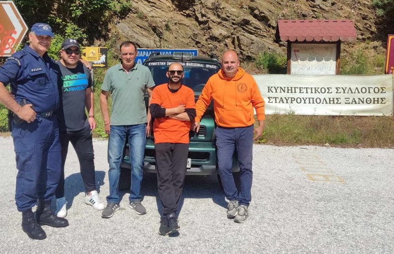 Κ.Σ. Σταυρούπολης : Οδηγίες πολιτικής προστασίας την την Πρωτομαγιά...VIDEO