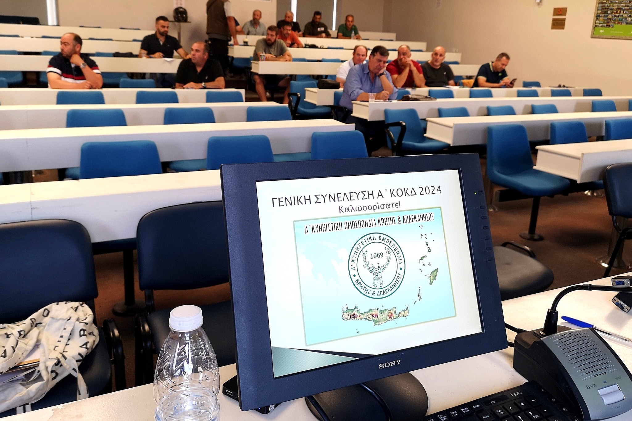 Συγκροτήθηκε σε σώμα το νέο Δ.Σ. της Α' Κυνηγετικής Ομοσπονδίας Κρήτης & Δωδεκανήσου