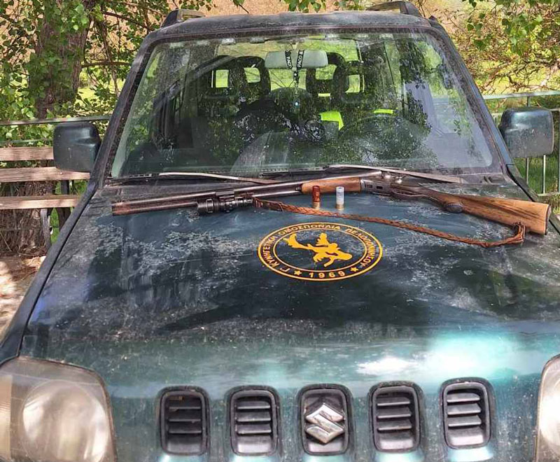 Θηροφυλακή Γ' ΚΟΠ : Μήνυση και διοικητικό πρόστιμο 600 ΕΥΡΩ για λαθροθηρία