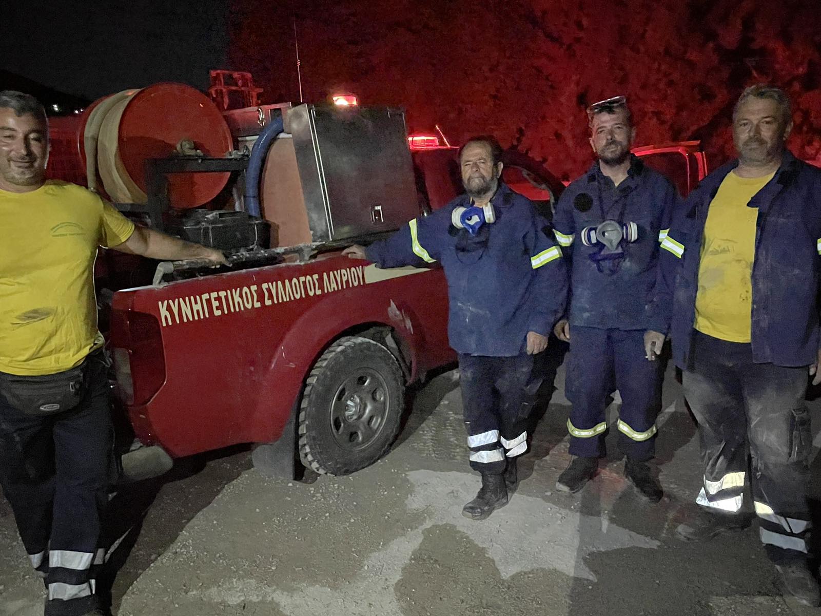 Κ.Σ. Λαυρίου : Στη μάχη της φωτιάς στο Άνω Δασκαλειό