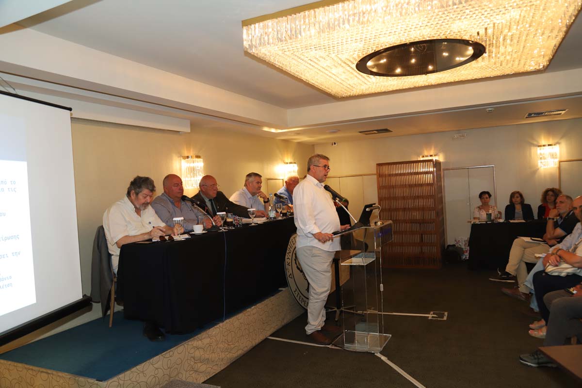 Γενική Συνέλευση και νέο Δ.Σ. για την Δ' Κυνηγετική Ομοσπονδία Στερεάς Ελλάδος