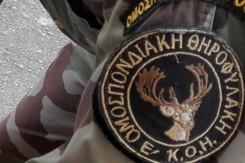 Ε' ΚΟΗ : Μηνύσεις και διοικητικά πρόστιμα για νυχτερινή λαθροθηρία και εκπαιδευτικά