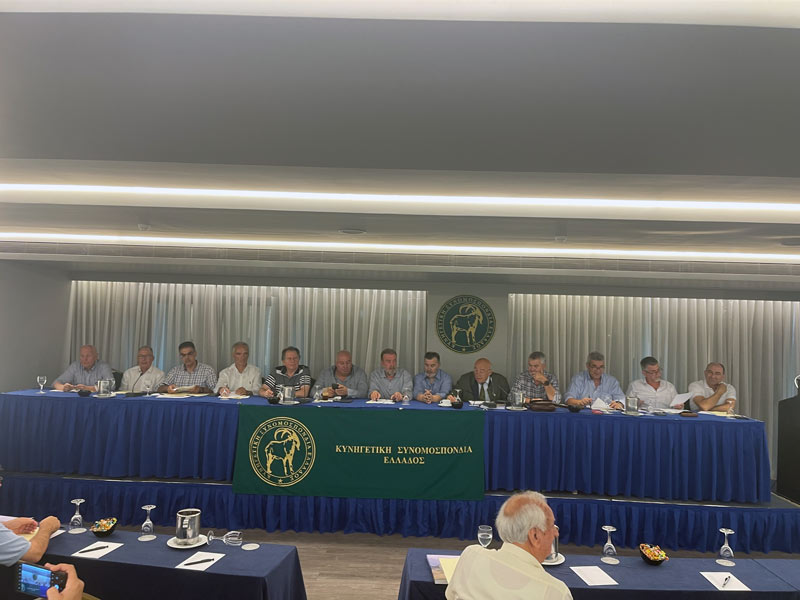 Πραγματοποιήθηκε η ετήσια γενική συνέλευση της ΚΣΕ