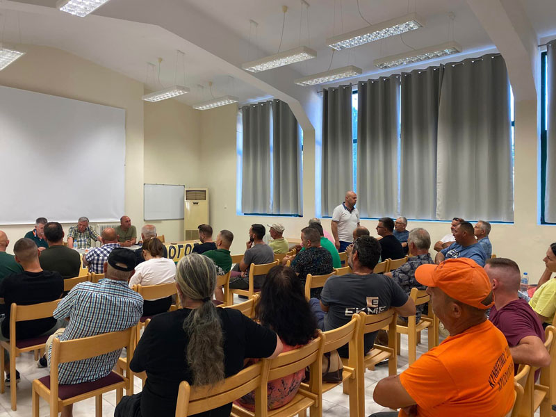 Ημερίδα του Κυνηγετικού Συλλόγου Χρυσούπολης