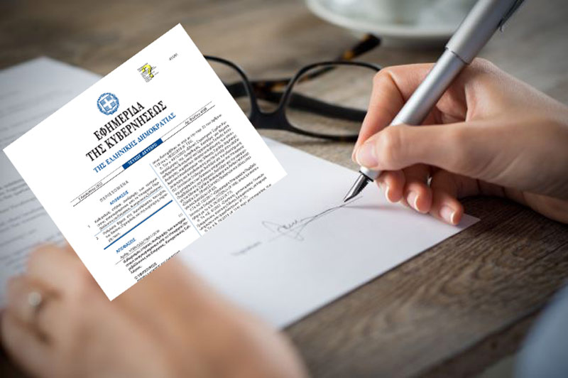 Υπογράφηκε η απόφαση που αφορά τα τέλη των αδειών θήρας