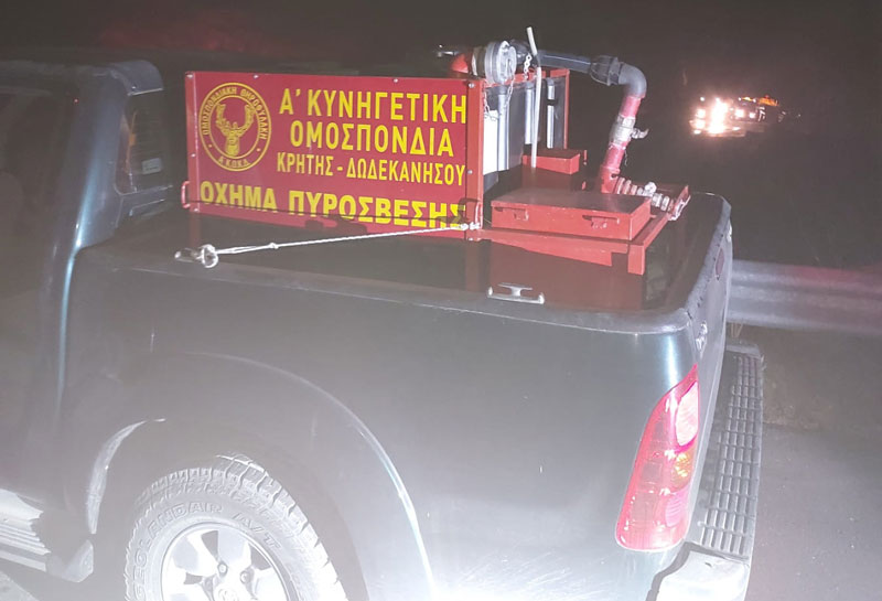 Συμμετοχή της Α' ΚΟΚΔ σε κατάσβεση της πυρκαγιάς στα Χανιά