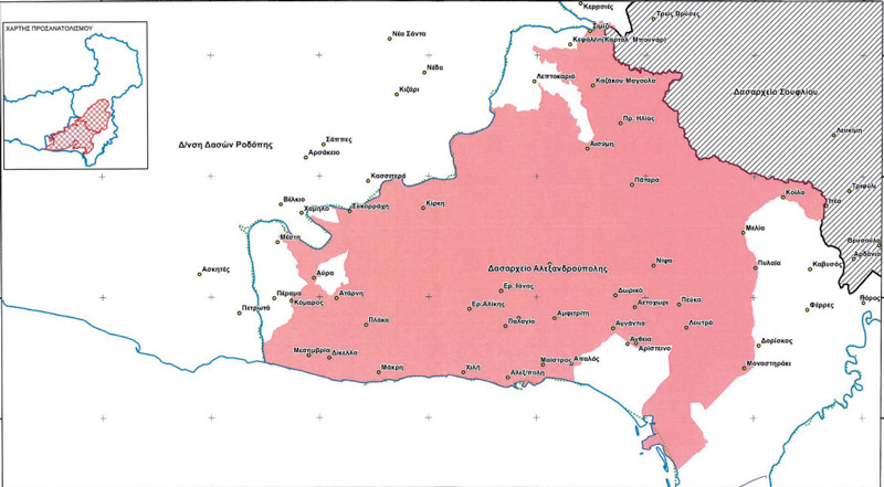 Τριετή απαγόρευση θήρας στα καμένα του Εβρου (Δασαρχείο Αλεξανδρούπολης)