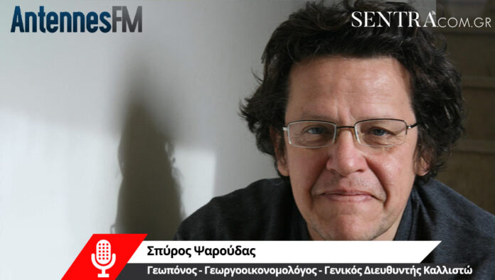 Μ.Κ.Ο Καλλιστώ : Είναι παραφιλολογία ο υπερπληθυσμός της αρκούδας....VIDEO