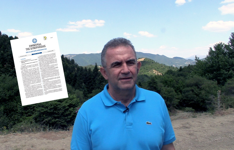 Ε. Γκουντούφας : Προσπάθεια να βγει όσο το δυνατόν γρηγορότερα η ρυθμιστική απόφαση θήρας....VIDEO