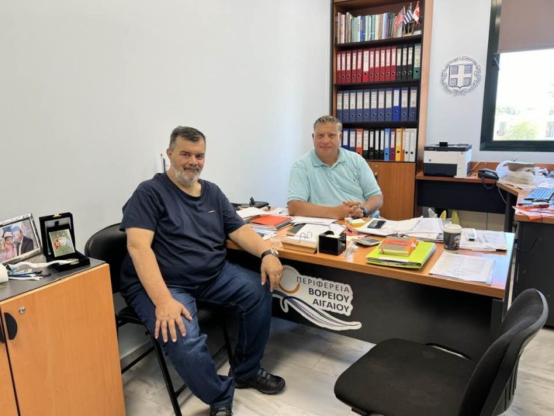 Συνάντηση της Περιφέρειας Βορείου Αιγαίου με την Κυνηγετική Ομοσπονδία Αρχιπελάγους