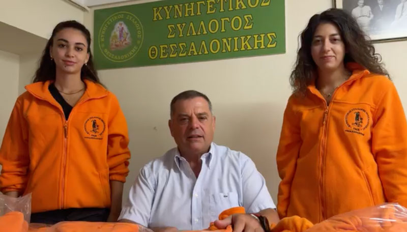 20 ΕΥΡΩ μείωση στην άδεια θήρας