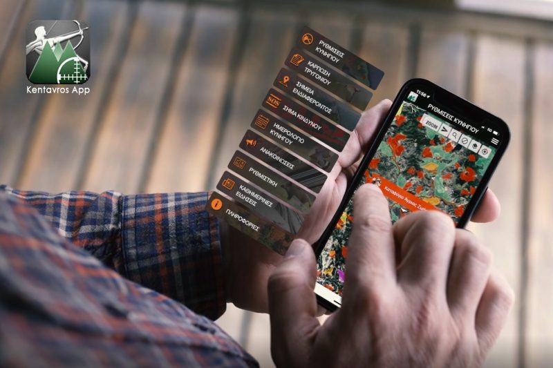 ΚΣΕ : Συμπληρώθηκε το ετήσιο όριο κάρπωσης για το τρυγόνι