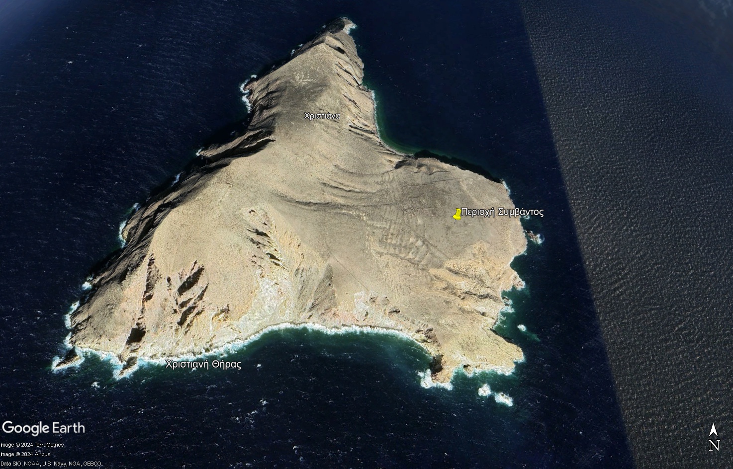 Mε…ελικόπτερο εναντίον λαθροθήρων καταμεσής στο Αρχιπέλαγος