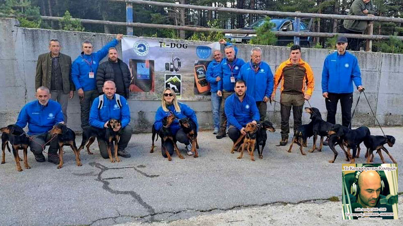Η Ελλάδα στο 29 Κύπελλο Ιχνηλατών....VIDEO