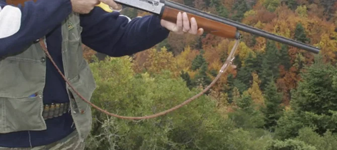 Αρνητικό το Δασαρχείο Καβάλας στην απαγόρευση του κυνηγιού