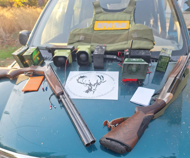 Δ' ΚΟΣΕ : Κατασχέσεις και μηνύσεις για χρήση ηχομιμητικών συσκευών...VIDEO