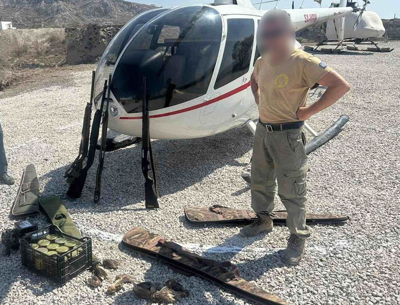 Mε…ελικόπτερο εναντίον λαθροθήρων καταμεσής στο Αρχιπέλαγος