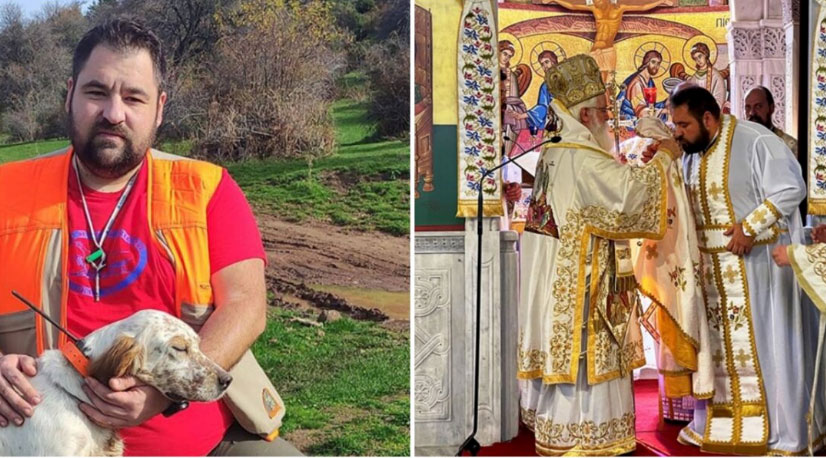 Ο αντιπρόεδρος του Κ.Σ. Βόλου έγινε ιερέας