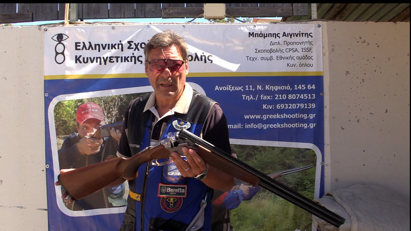 Πως θα δημιουργούσα ένα όπλο ειδικά για μένα