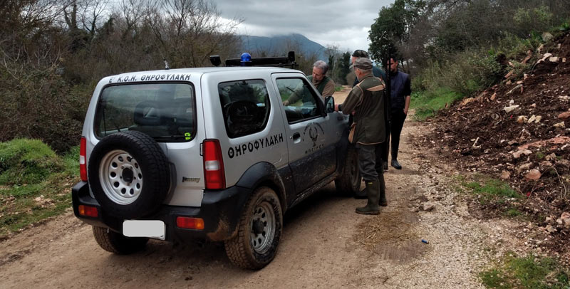 Μηνύσεις και διοικητικά πρόστιμα από τη θηροφυλακή