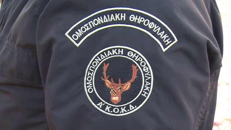 Α' ΚΟΚΔ : 400 ευρω πρόστιμο για μεταφορά όπλου εκτός θήκης