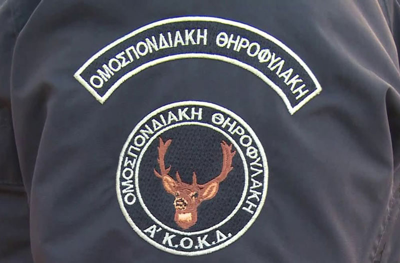 Α' ΚΟΚΔ : 1.100 ευρω πρόστιμο και κατάσχεση αυτοκινήτου για λαθροθηρία στα Χανιά