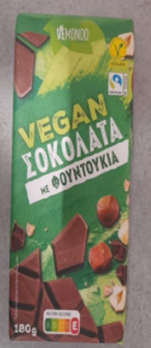Βρέθηκαν σκουλήκια σε vegan σοκολάτα