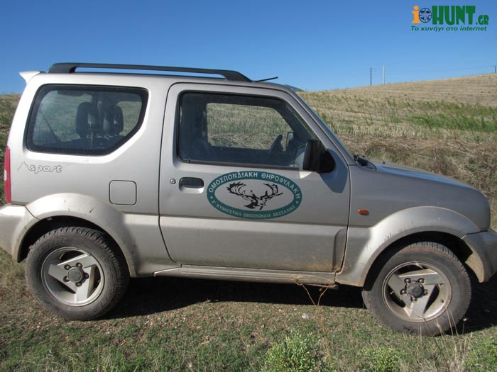 Ζ' ΚΟΘ : Μηνύσεις για λαθροθηρία εντός καταφυγίου και για απείθια