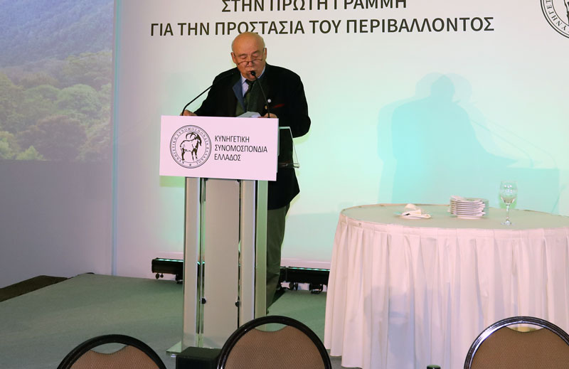 ΚΣΕ : Το video από την κοπή της πίτας