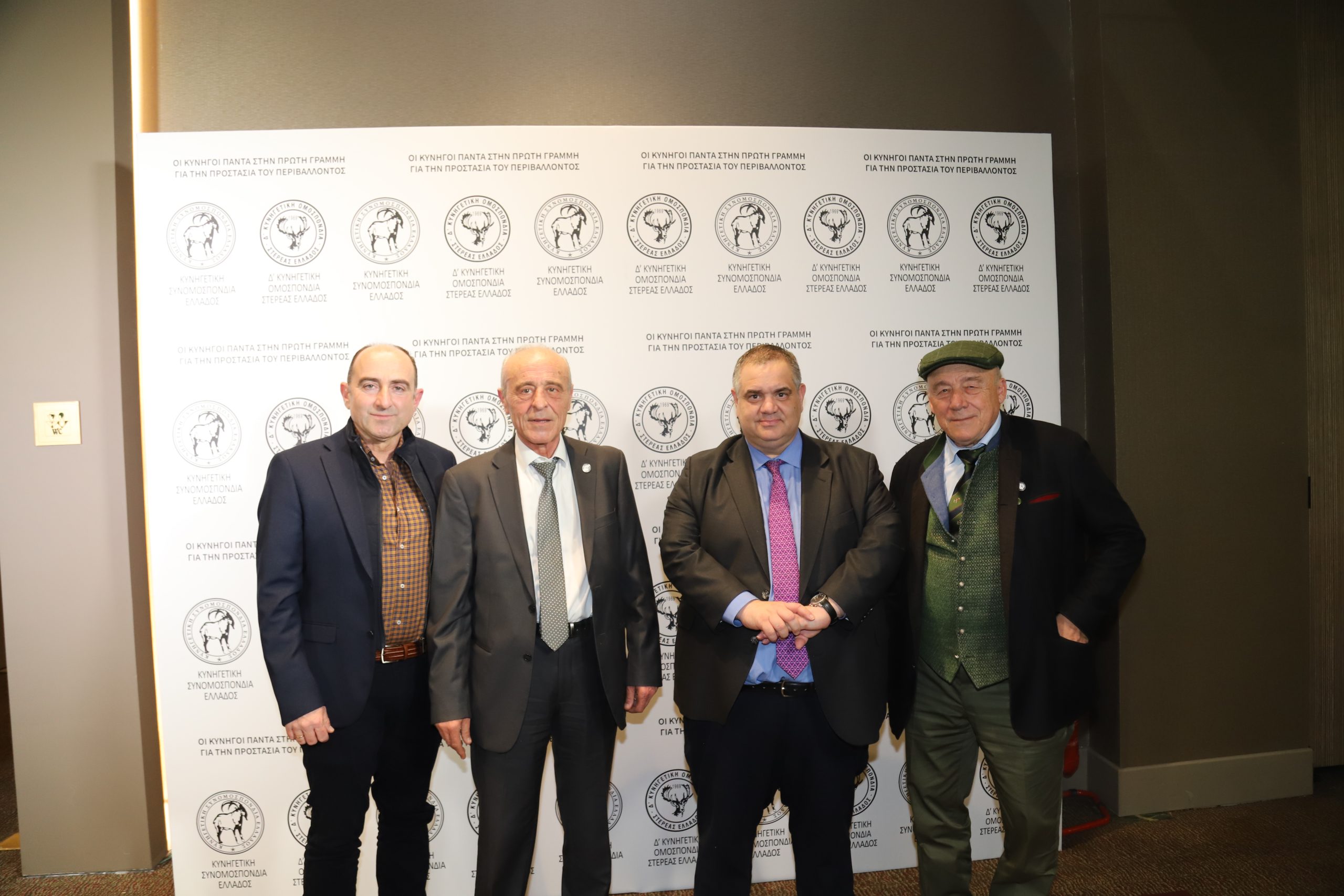 Η Βουλή και η κοινωνία στη γιορτή των κυνηγών για τον νέο χρόνο