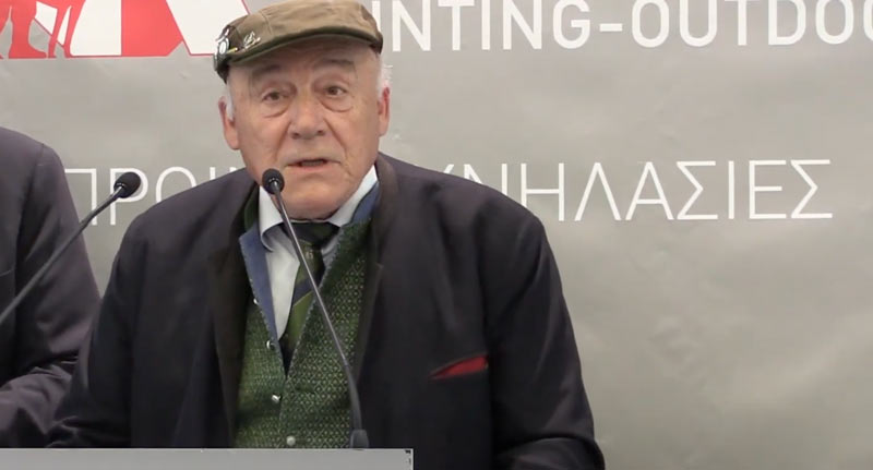 Η ομιλία του προέδρου της ΚΣΕ στα εγκαίνια της έκθεσης ΚΥΝΗΓΕΣΙΑ 2025...VIDEO