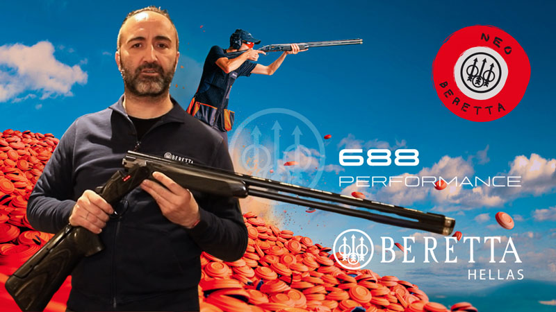 Beretta 688 Performance: Η νέα εποχή στην σκοποβολή πήλινου στόχου