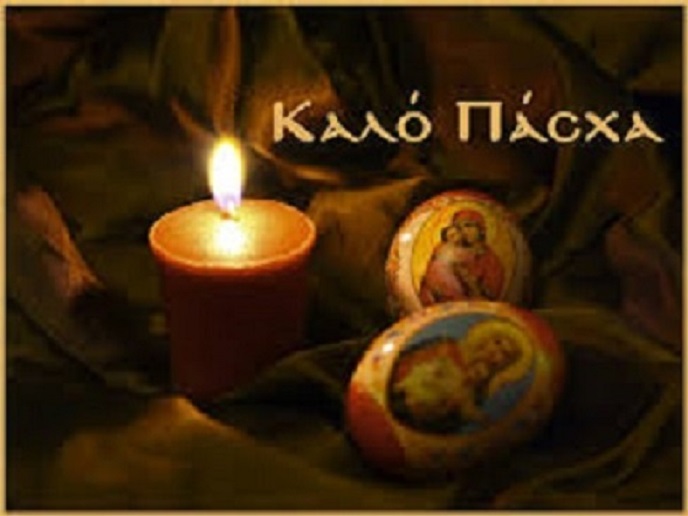 Πασχαλινές ευχές από τη συντακτική ομάδα του iHunt.gr