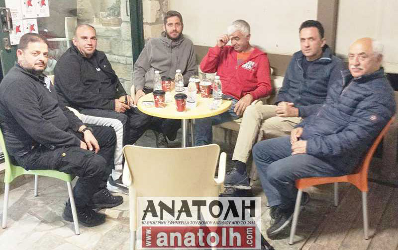 Συνάντηση των προέδρων των Κυνηγετικών Συλλόγων του Νομού Λασιθίου