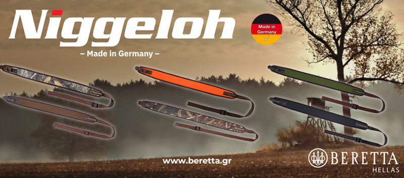 niggeloh-tora-sti-beretta-hellas Niggeloh: Τώρα στη Beretta Hellas