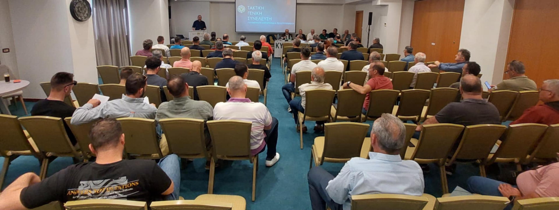 Ψήφισμα της γενικής συνέλευσης της Γ' Κ.Ο.Π. για το νόμο "ΑΡΓΟΣ" και τη θήρα του αγριόχοιρου