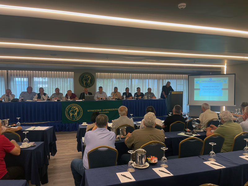 Η επόμενη μέρα της Γενικής Συνέλευσης της Κ.Σ.Ε.