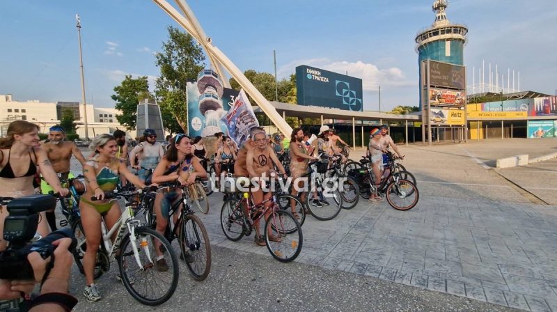 Θεσσαλονίκη: Γυμνοί ποδηλάτες ξεχύθηκαν στους δρόμους για την 18η Διεθνή Γυμνή Ποδηλατοδρομία...VIDEO