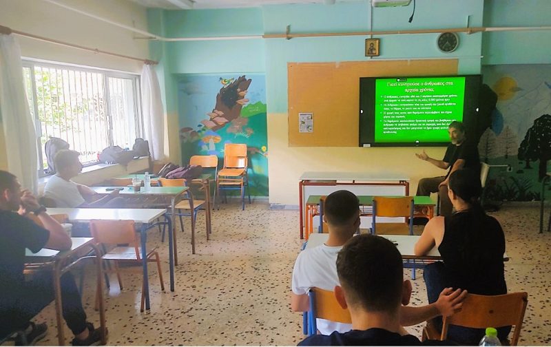 Συνεργασία της ΚΟΜΑΘ με το τμήμα Δασικής Προστασίας του ΣΑΕΚ Αριδαίας