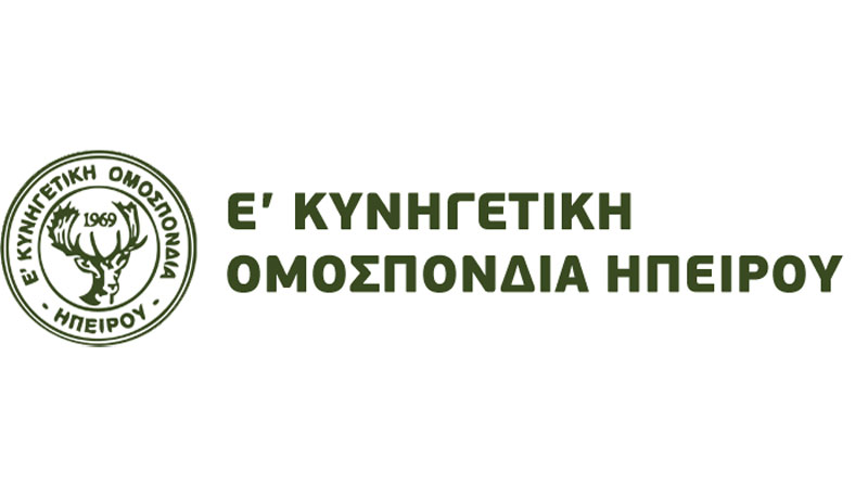 Απόφαση έκτακτου Δ.Σ. της Ε' ΚΟΗ για το ΑΡΓΟΣ