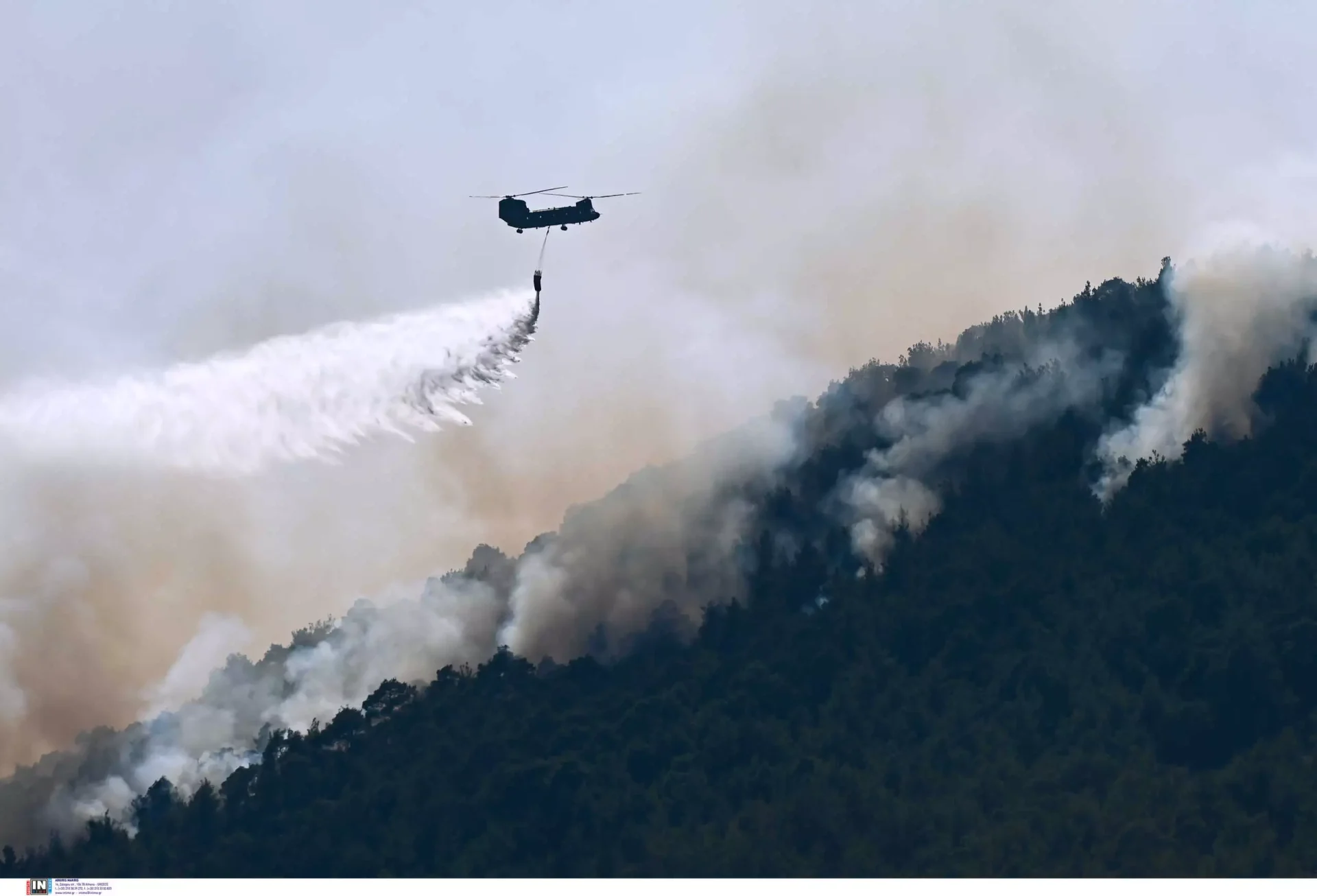 Υπό μερικό έλεγχο η φωτιά στον Γράμμο και νέα φωτιά τώρα στην Ποριά