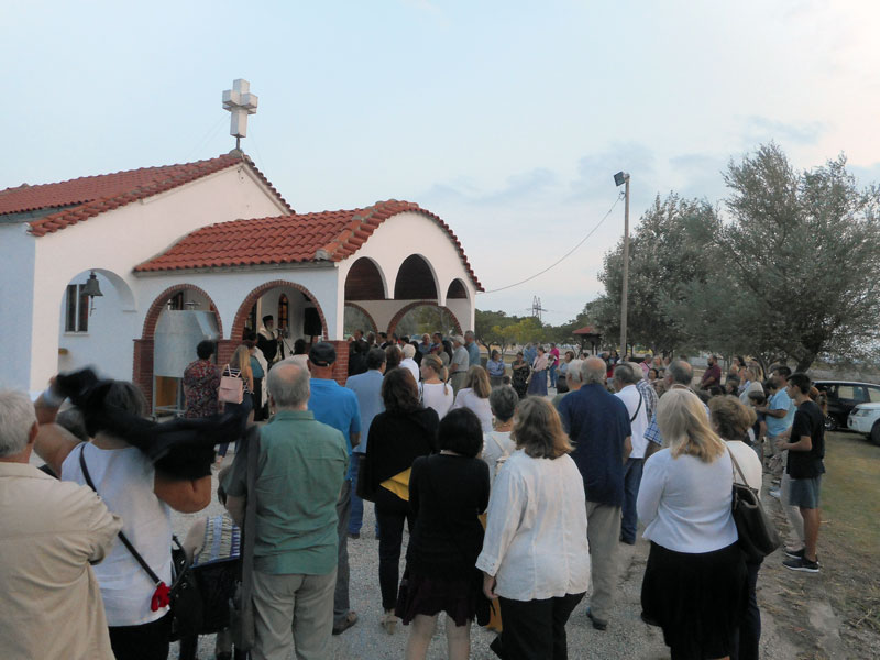 Εσπερινός για τον Άγιο Ευστάθιο στον Κυνηγετικό Σύλλογο Ξάνθης