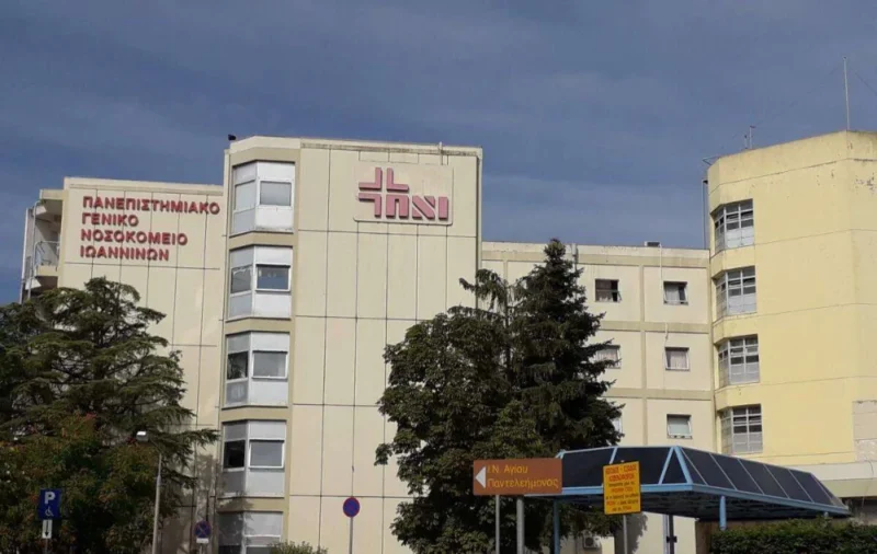 Νοσηλεύεται εκτός κινδύνου ο ηλικιωμένος που του επιτέθηκε η αρκούδα