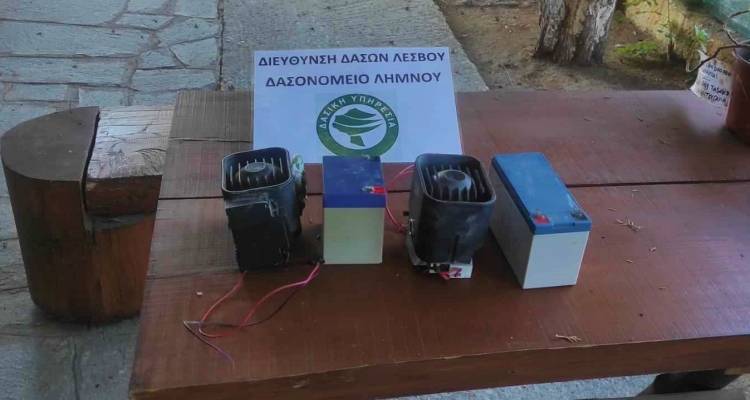 Κατάσχεση κραχτών από τη Δασική Υπηρεσία Λέσβου